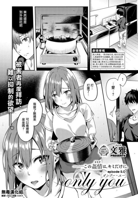 Image 8301430