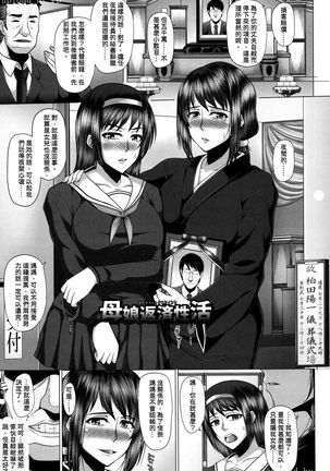 Image 3620661