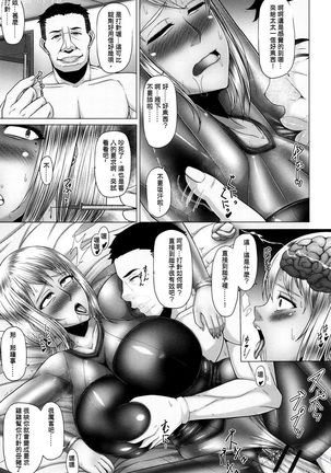 Image 3620666