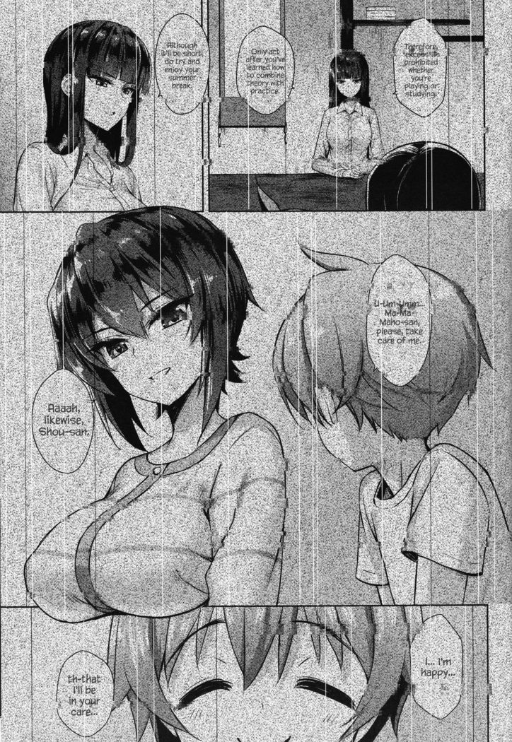 Nishizumi Shiho no Ninshin Keiyaku