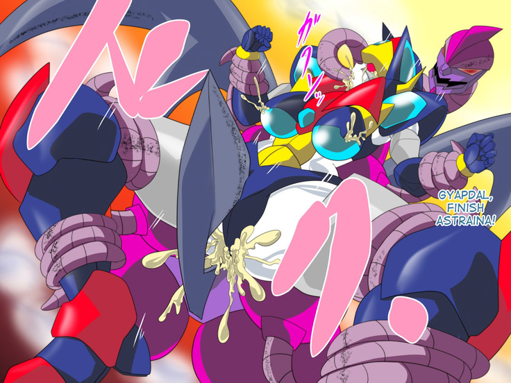 Super Robot Astraina