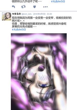 Image 2738269