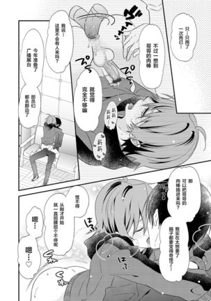 Image 8751690