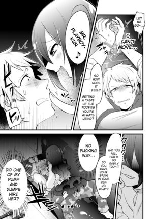 Otokonoko VS Yarichin ~Yarisute Shippai! Mesuinu Choukyou Taikyuusen!?~ - Page 10