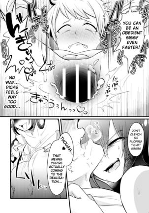 Otokonoko VS Yarichin ~Yarisute Shippai! Mesuinu Choukyou Taikyuusen!?~ - Page 21