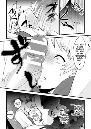 Otokonoko VS Yarichin ~Yarisute Shippai! Mesuinu Choukyou Taikyuusen!?~ - Page 11