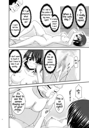 Massage-ten de Seibetsu o Machigaerarete Mesu ni Sareta Vtuber Chuu Page #31