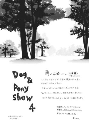 Dog and Pony Show 4
