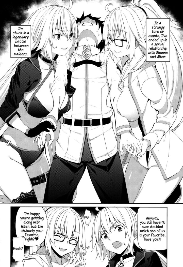 Jeanne to Alter no Sakusei Shuukan | A Week Of Getting Milked By Jeanne And Alter    =White Symphony=