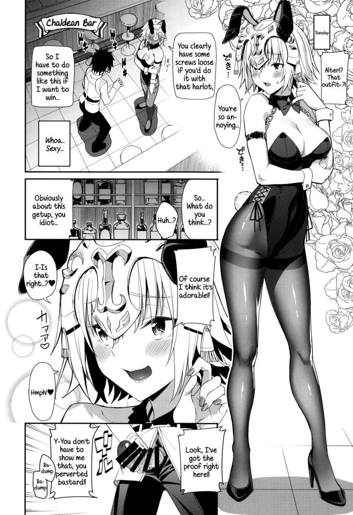 Jeanne to Alter no Sakusei Shuukan | A Week Of Getting Milked By Jeanne And Alter    =White Symphony=