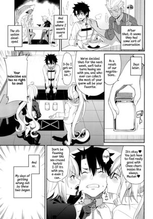 Jeanne to Alter no Sakusei Shuukan | A Week Of Getting Milked By Jeanne And Alter    =White Symphony= Page #5