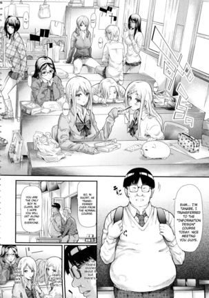 Image 4250397