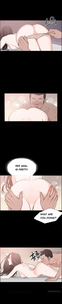 Cohabitation Ch.1-44