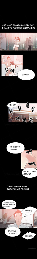 Cohabitation Ch.1-44