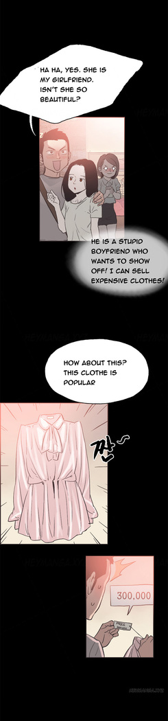 Cohabitation Ch.1-44