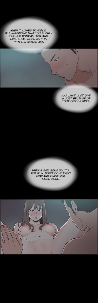 Cohabitation Ch.1-44