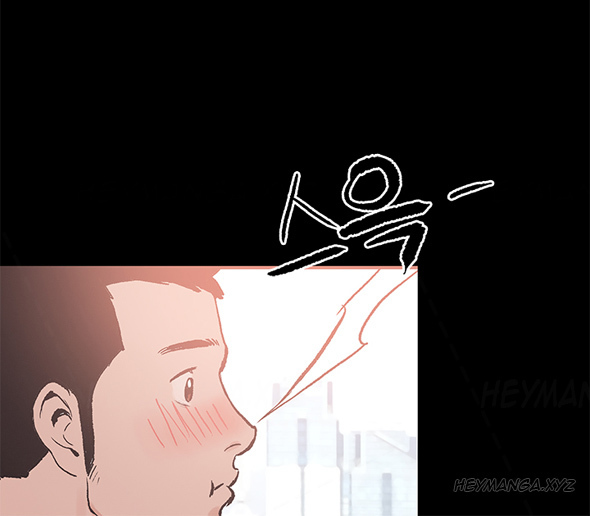 Cohabitation Ch.1-44