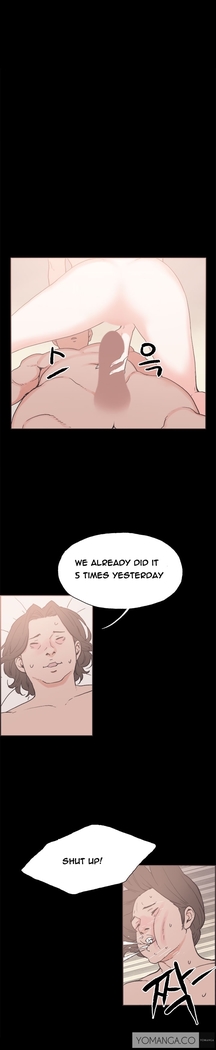 Cohabitation Ch.1-44