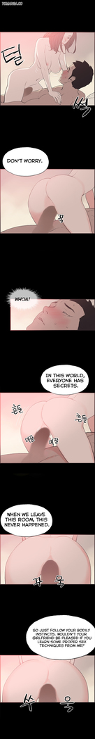 Cohabitation Ch.1-44