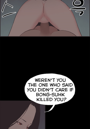Cohabitation Ch.1-44 Page #440