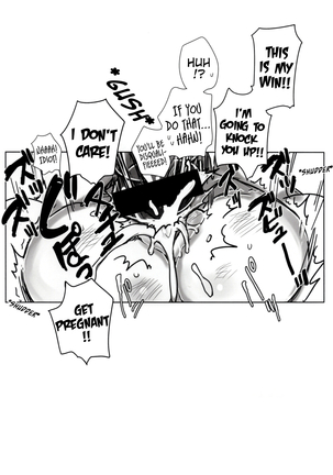 Chartreuse Noise Page #17