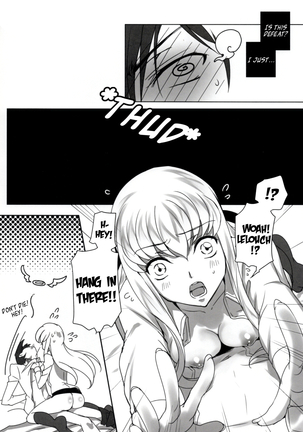 Chartreuse Noise Page #15