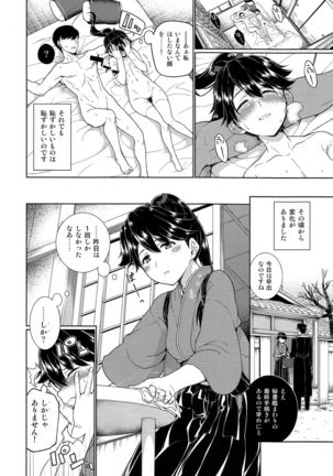 Image 1865365