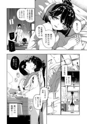 Image 1865357