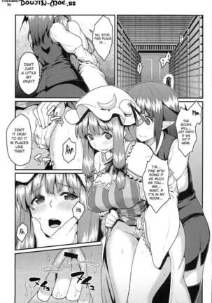 Patchouli Defeated - After Page #2