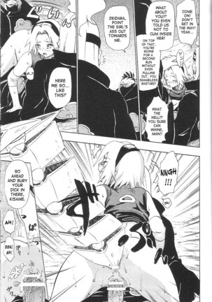 Kuroageha Page #28