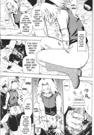 Kuroageha Page #26