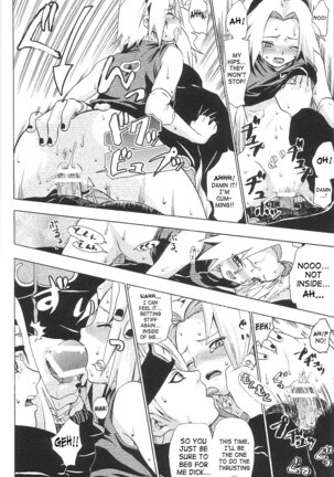 Kuroageha Page #27