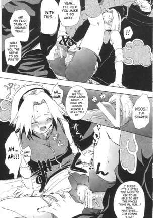 Kuroageha Page #23