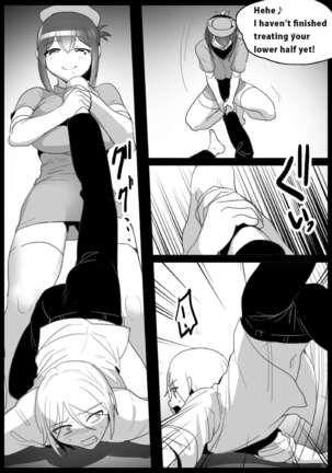 Girls Beat! vs Kyoko