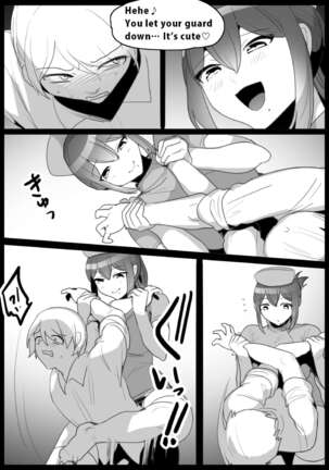 Girls Beat! vs Kyoko - Page 5