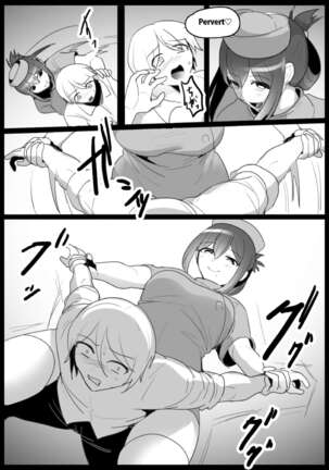 Girls Beat! vs Kyoko - Page 4