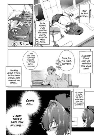 Kyuuryou wa Omune ja Dame desu ka? | Can I Pay You With My Breasts? - Page 5