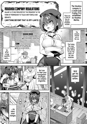 Kyuuryou wa Omune ja Dame desu ka? | Can I Pay You With My Breasts? - Page 2
