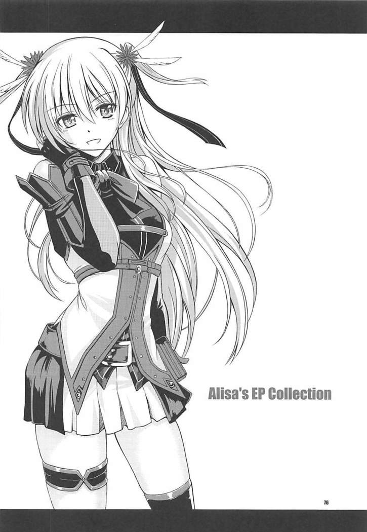 Alisa's EP Collection