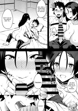 Raikou Mama no Seikyouiku - Page 12