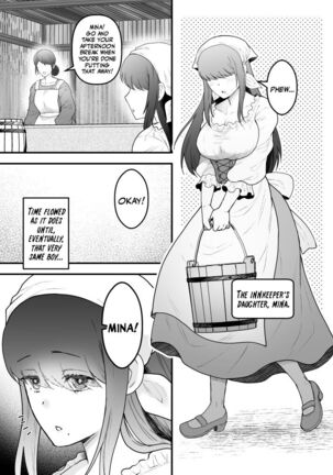 Yadoya no Musume wa S-Rank Boukensha ni Dekiai Sareru | The Innkeeper's Daughter That Was Doted On By The S-Rank Adventurer Page #4