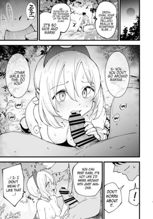 Hisui Tensei-roku 2 | Records of My Reincarnation In Hisui 2 - Page 9