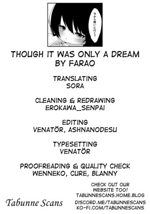 Yume Dakedo! | Though it was only a dream Page #18