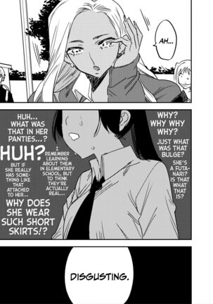 Gal no Chinpo o Kyohi Shitara... | But, If I Refuse This Gyaru's Dick... - Page 6