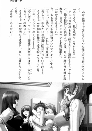 Image 6173662