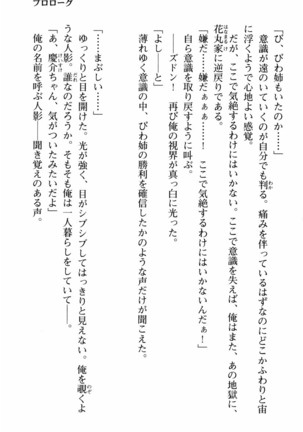 Image 6173659