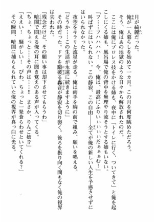 Image 6173661