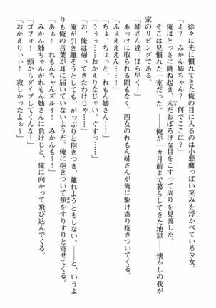 Image 6173644
