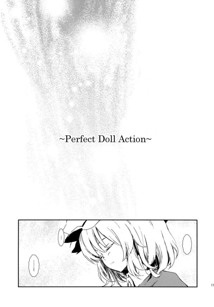 a Puppet Show Compilation ~Perfect Doll Action~