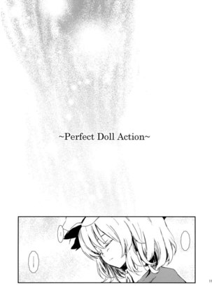 a Puppet Show Compilation ~Perfect Doll Action~ Page #113